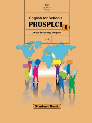 شیوه تدریس سالانه درس 1 تا 8 انگلیسی پایه هفتم