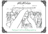 سوالات برتر | سامانه جامع نمونه سوالات درسی