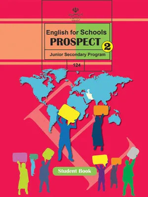 ل آزمون نیمسال اول درس انگلیسی پایه هشتم همراه با پاسخنامه تشریحی