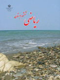 سوالات برتر | سامانه جامع نمونه سوالات درسی